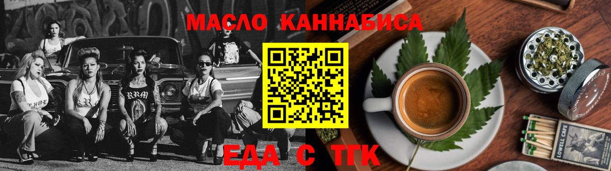 КОКАИН  Протвино  Лсд 25  Мефедрон кристаллы  ГАШ  Вход с VPN  МАРИХУАНА  A-PVP СОЛЬ  