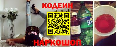 круглые Славгород