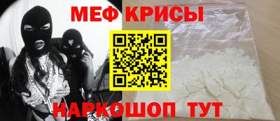 круглые Славгород