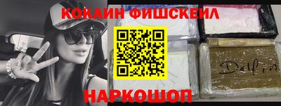круглые Славгород