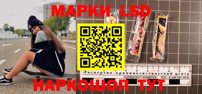 круглые Славгород