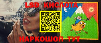 круглые Славгород