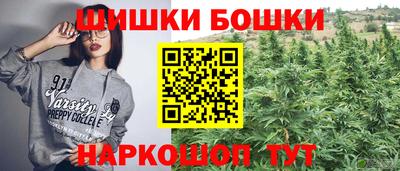 круглые Славгород