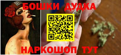 альфа пвп VHQ Славянск-на-Кубани