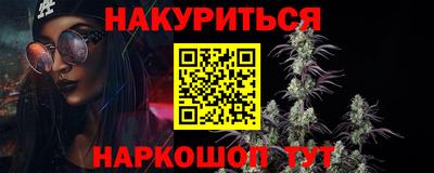 круглые Славгород