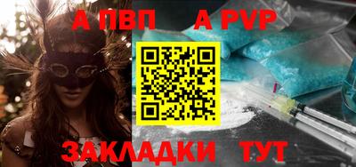 круглые Славгород