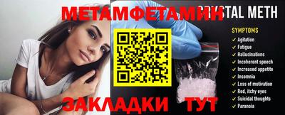 круглые Славгород