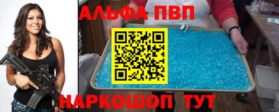 круглые Славгород