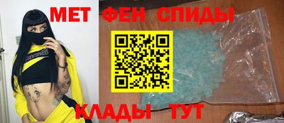 круглые Славгород