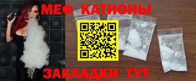 круглые Славгород