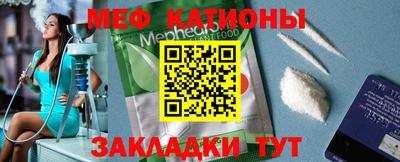 круглые Славгород